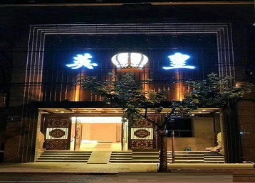 龙湖哪个KTV出台陪酒服务好-英皇国际KTV消费服务点评